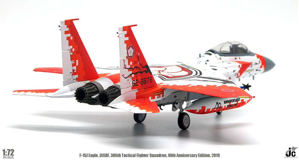 1/72 JASDF F-15 EAGLE 305th TFS 40th Anniversary 2019