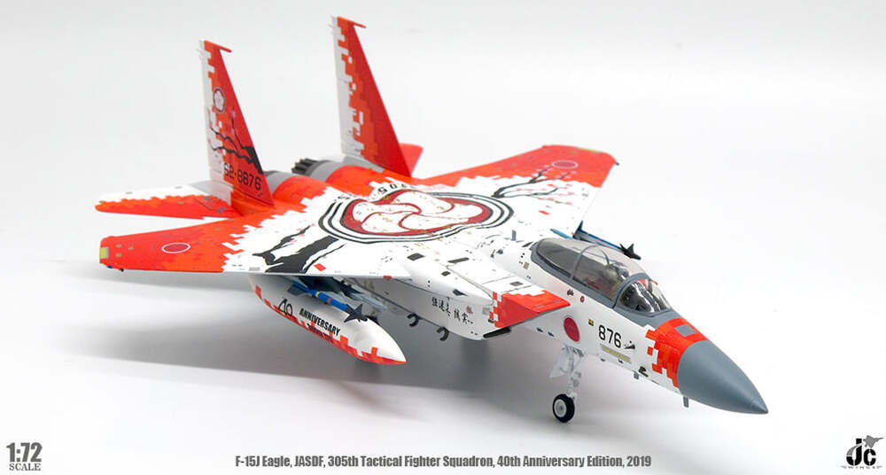 1/72 JASDF F-15 EAGLE 305th TFS 40th Anniversary 2019