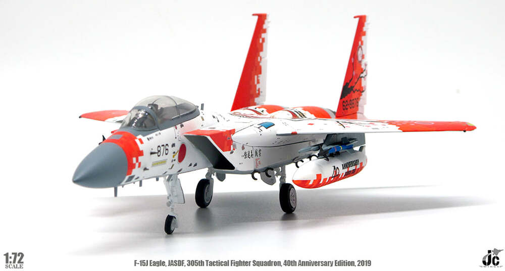 1/72 JASDF F-15 EAGLE 305th TFS 40th Anniversary 2019