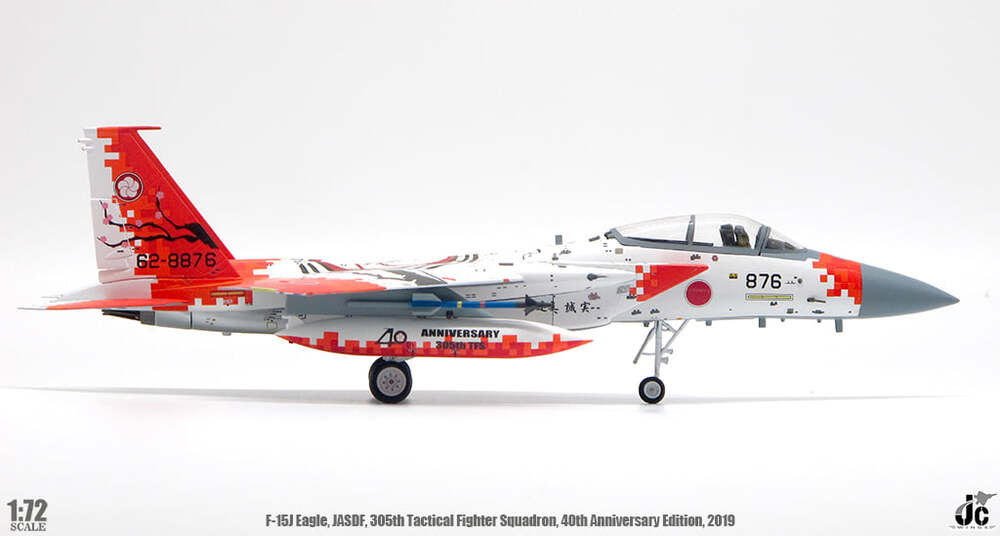 1/72 JASDF F-15 EAGLE 305th TFS 40th Anniversary 2019
