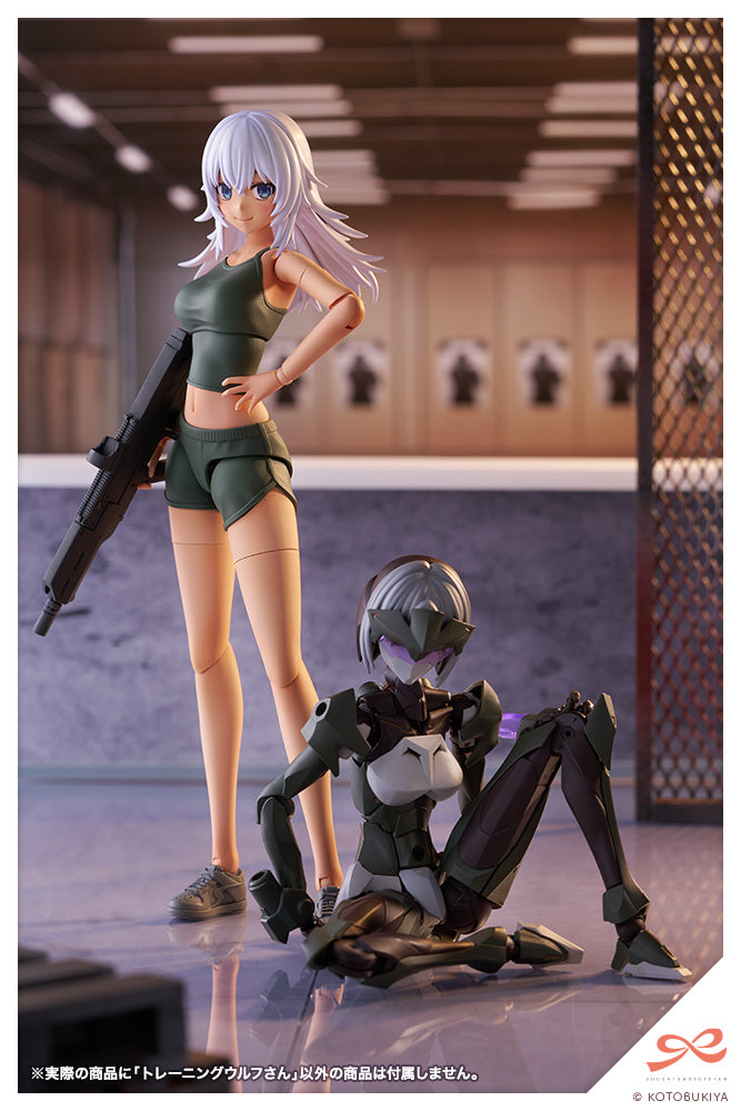 1/10 SOUSAISHOJOTEIEN - Training WOLF