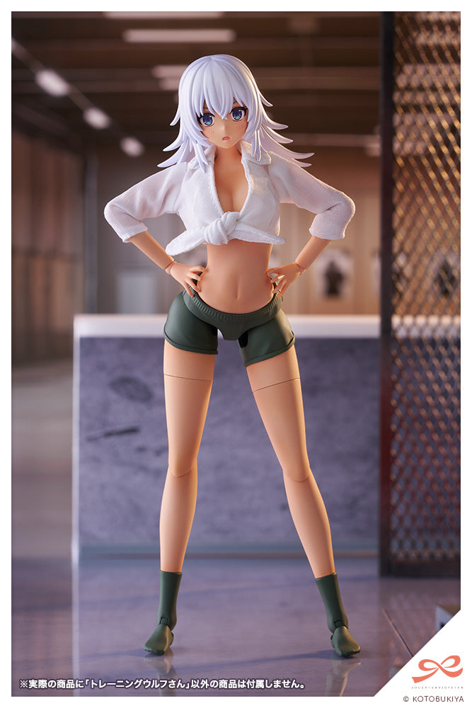 1/10 SOUSAISHOJOTEIEN - Training WOLF
