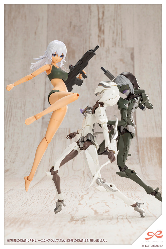 1/10 SOUSAISHOJOTEIEN - Training WOLF