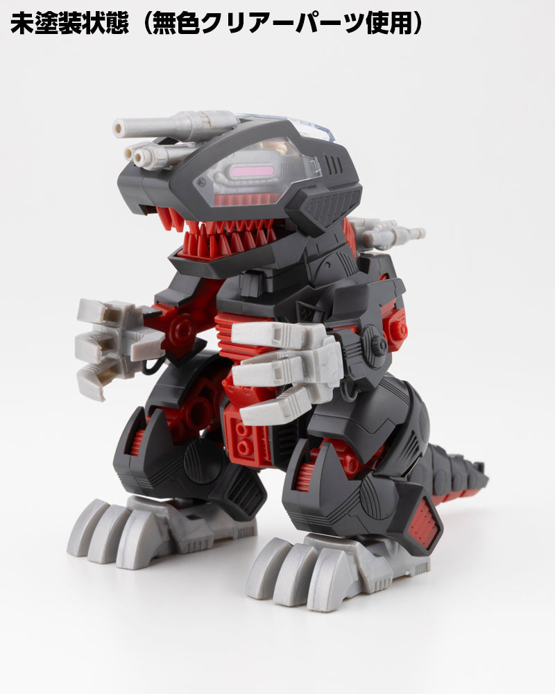 Zoids - D-Style Death Saurer