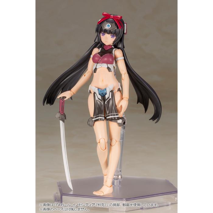 Frame Arms Girl Magatsuki