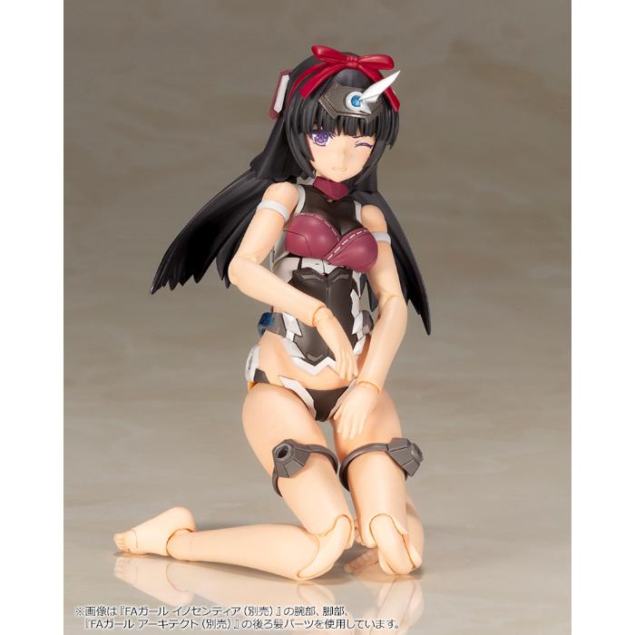 Frame Arms Girl Magatsuki