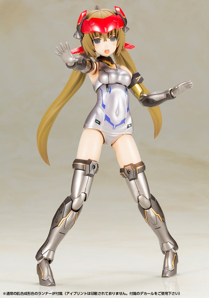 Frame Arms Girl Hresvelgr = Invert
