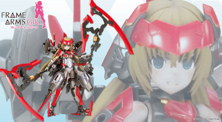 Frame Arms Girl Hresvelgr = Invert