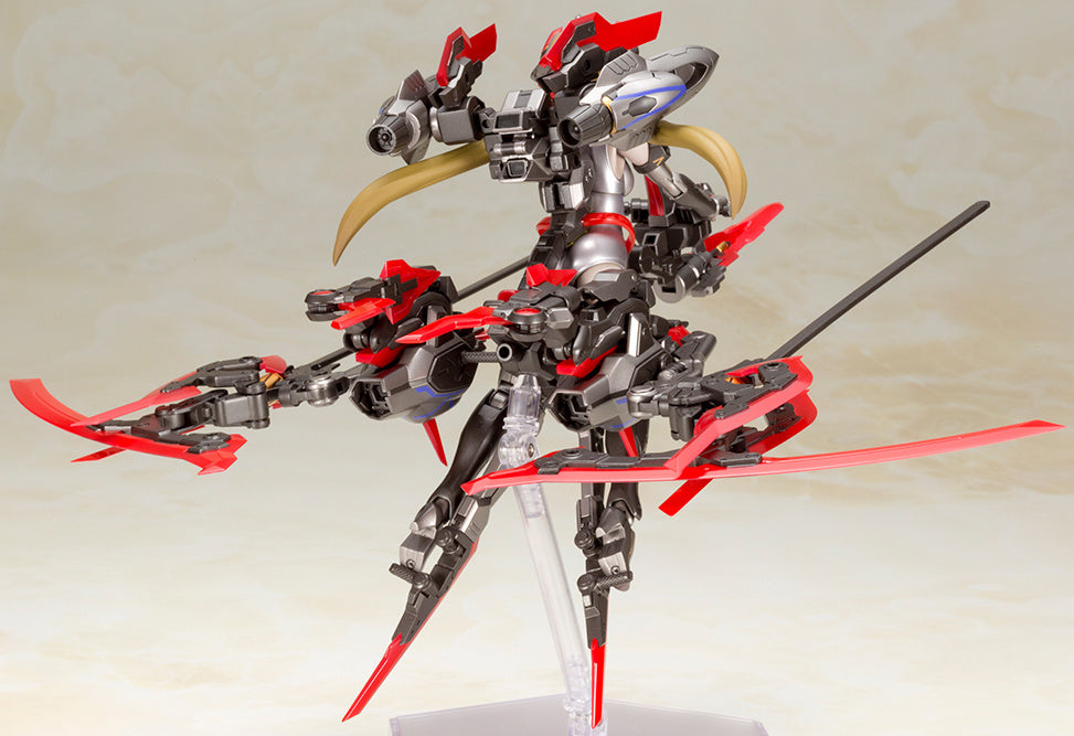 Frame Arms Girl Hresvelgr = Invert
