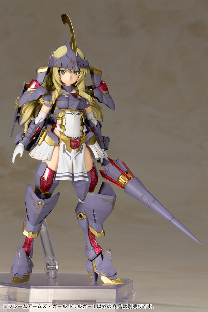 FRAME ARMS GIRL DURGA I