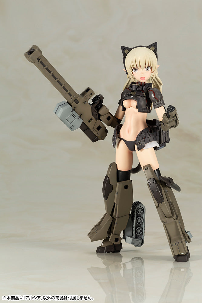SHIMADA HUMIKANE ART WORKS ARSIA PLASTIC MODEL KIT