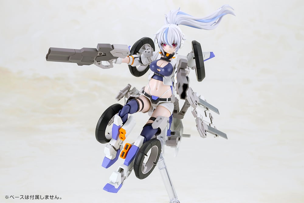Frame Arms Girl - Second Jive