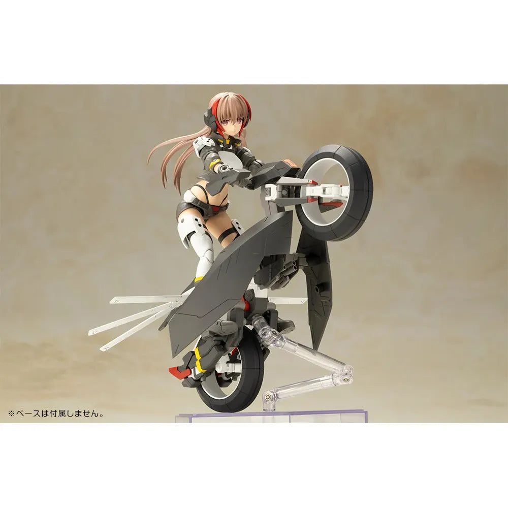 Frame Arms Girl Wilber Nine