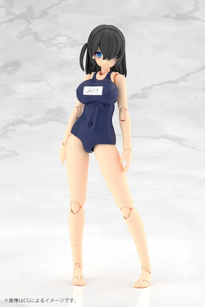 Frame Arms Girl - Mizuki School Swimsuits Ver.