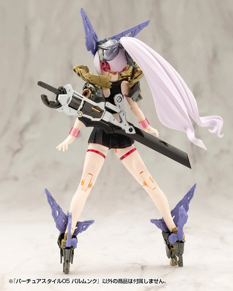M.S.G. - Virtuous Style 05 (Balmung)