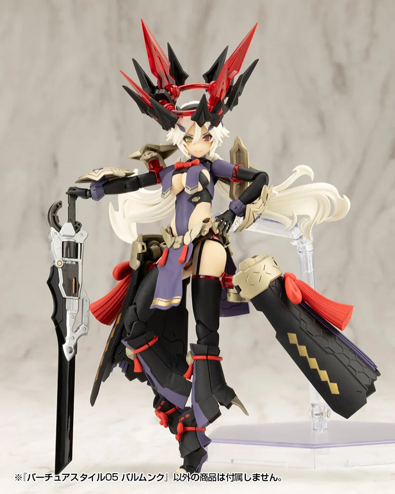 M.S.G. - Virtuous Style 05 (Balmung)