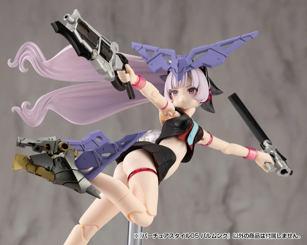 M.S.G. - Virtuous Style 05 (Balmung)