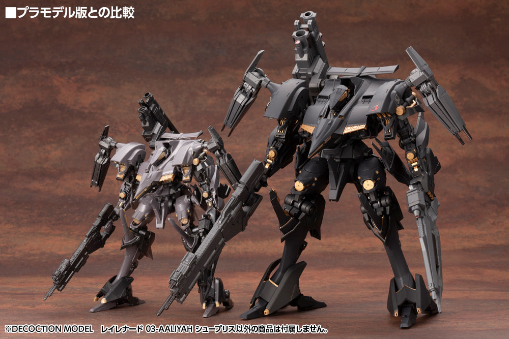 ARMORED CORE DECOCTION MODELS RAYLEONARD 03-AALIYAH SUPPLICE