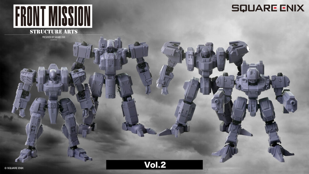 1/72 Front Mission Structure Arts Plus 1/72 Scale Plastic Model Kit Series Additional Selection Vol. 2