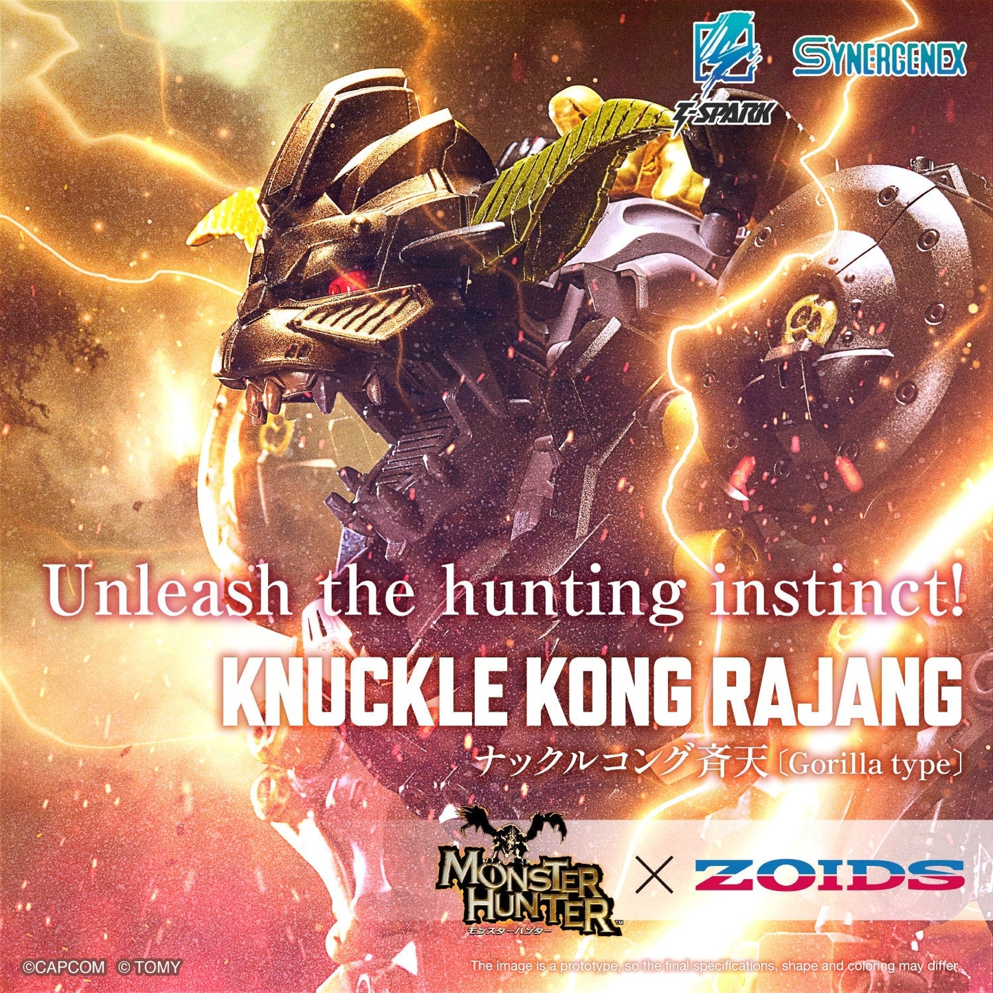 1/35 Zoids Monster Hunter X Zoids Knuckle Kong Rajang