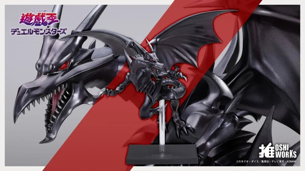 Yu-Gi-Oh! Red-Eyes Black Dragon Oshi Works