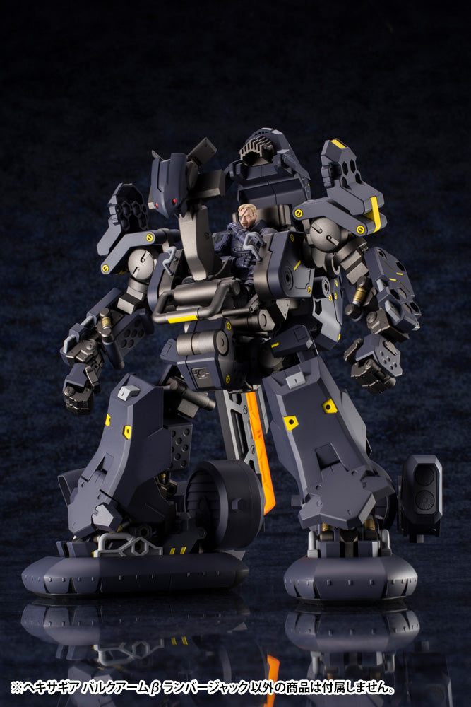 1/24 Bulkarm Beta “Lumberjack�