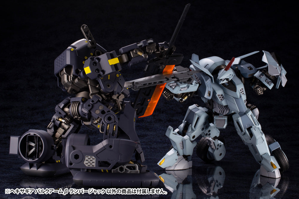 1/24 Bulkarm Beta “Lumberjack�
