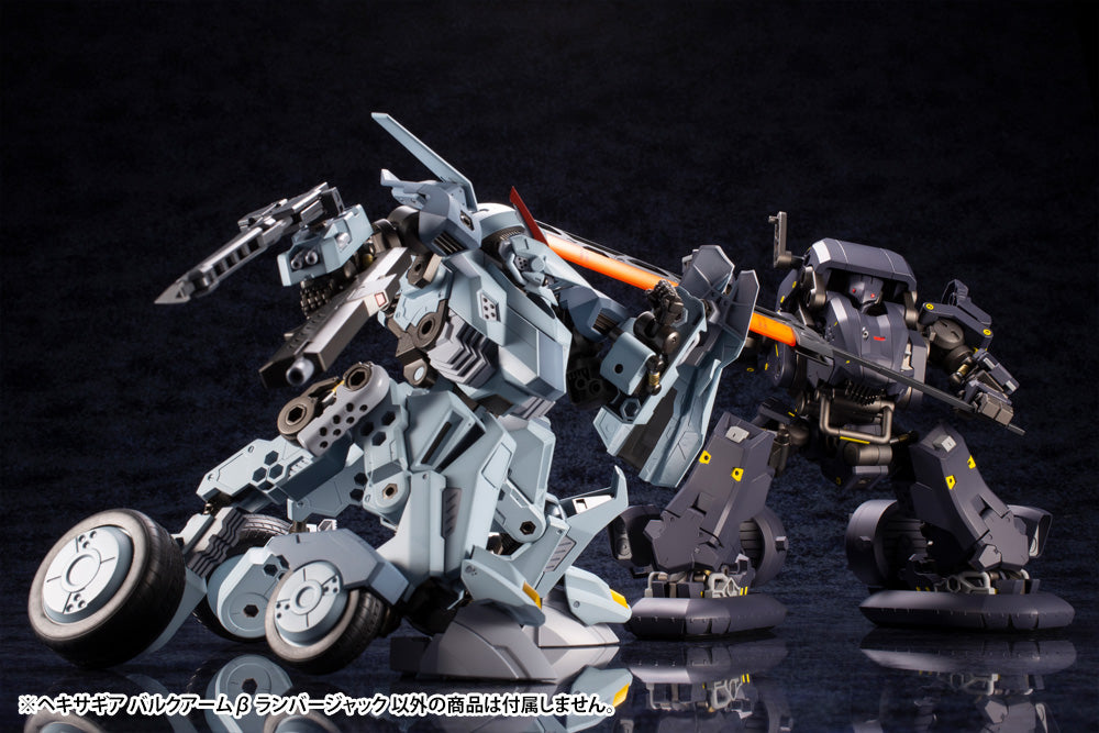 1/24 Bulkarm Beta “Lumberjack�