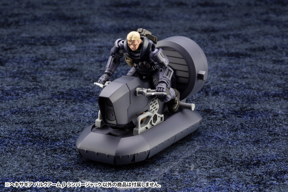 1/24 Bulkarm Beta “Lumberjack�