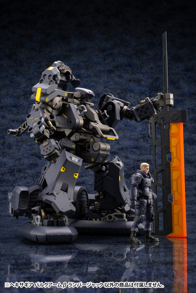 1/24 Bulkarm Beta “Lumberjack�