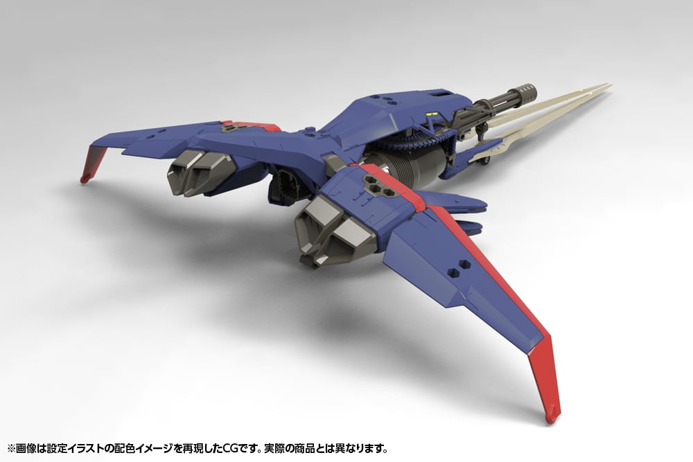 1/24 Hexa Gear V-Thor Air Assault "Thunderstruck"