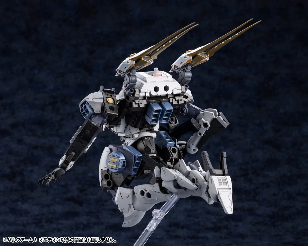 1/24 Hexa Gear Hexa Gear Bulkarm Osteon