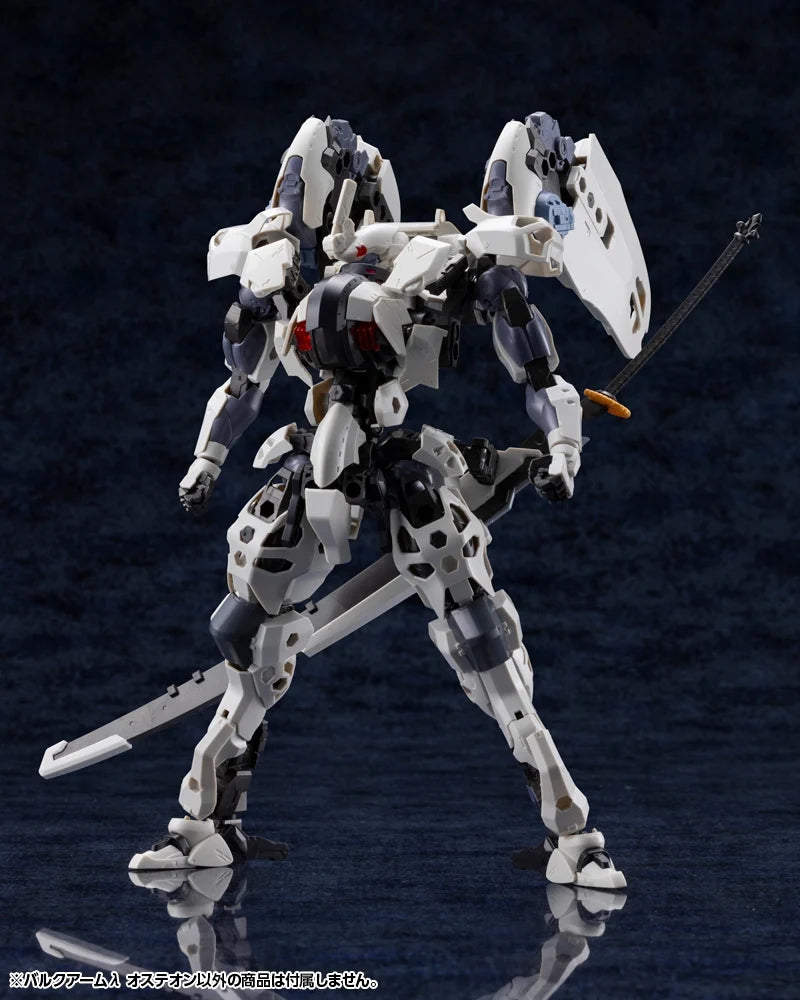 1/24 Hexa Gear Hexa Gear Bulkarm Osteon