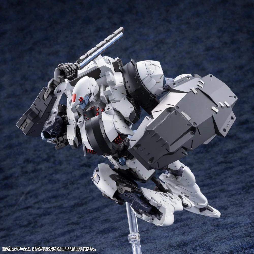 1/24 Hexa Gear Hexa Gear Bulkarm Osteon