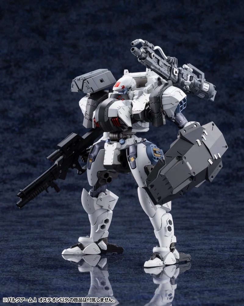 1/24 Hexa Gear Hexa Gear Bulkarm Osteon