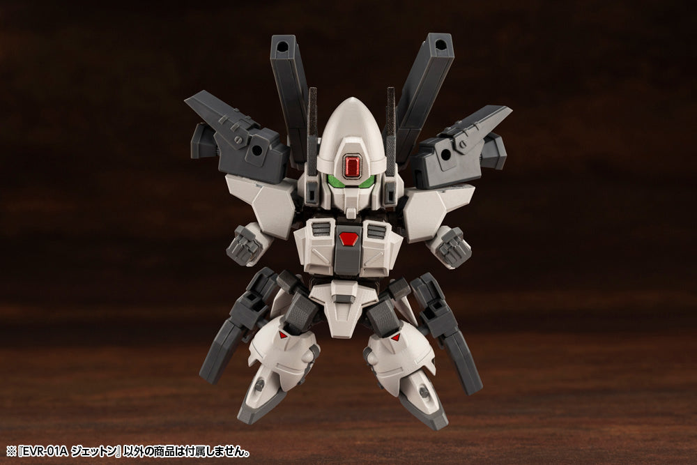 EVOROIDS EVR01A JETN PLASTIC MODEL KIT
