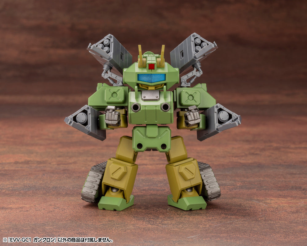 EVOROIDS WVVGC1 GCRAWLER PLASTIC MODEL KIT