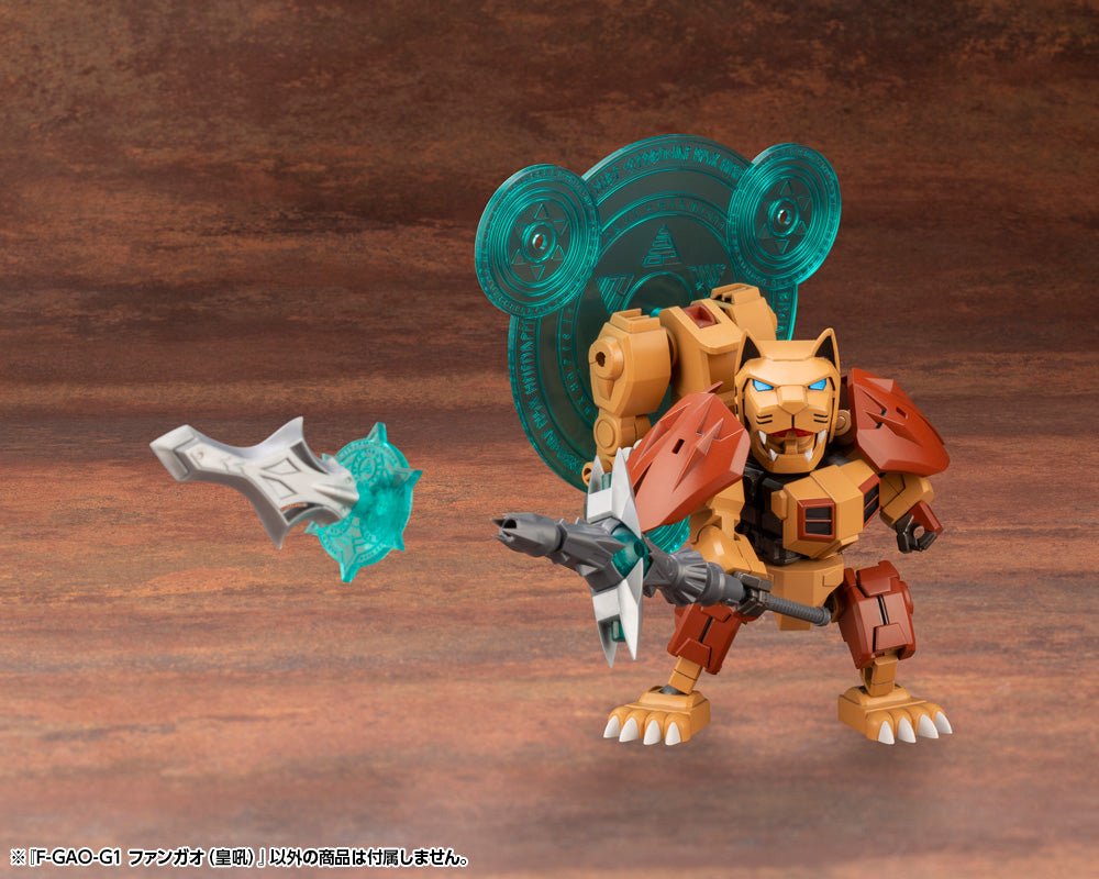 EVOROIDS FGAOG1 ROARING FANG PLASTIC MODEL KIT