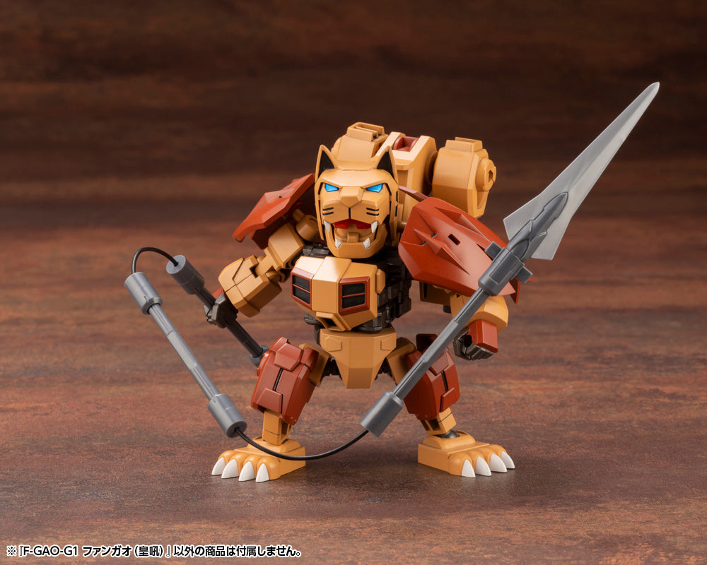 EVOROIDS FGAOG1 ROARING FANG PLASTIC MODEL KIT