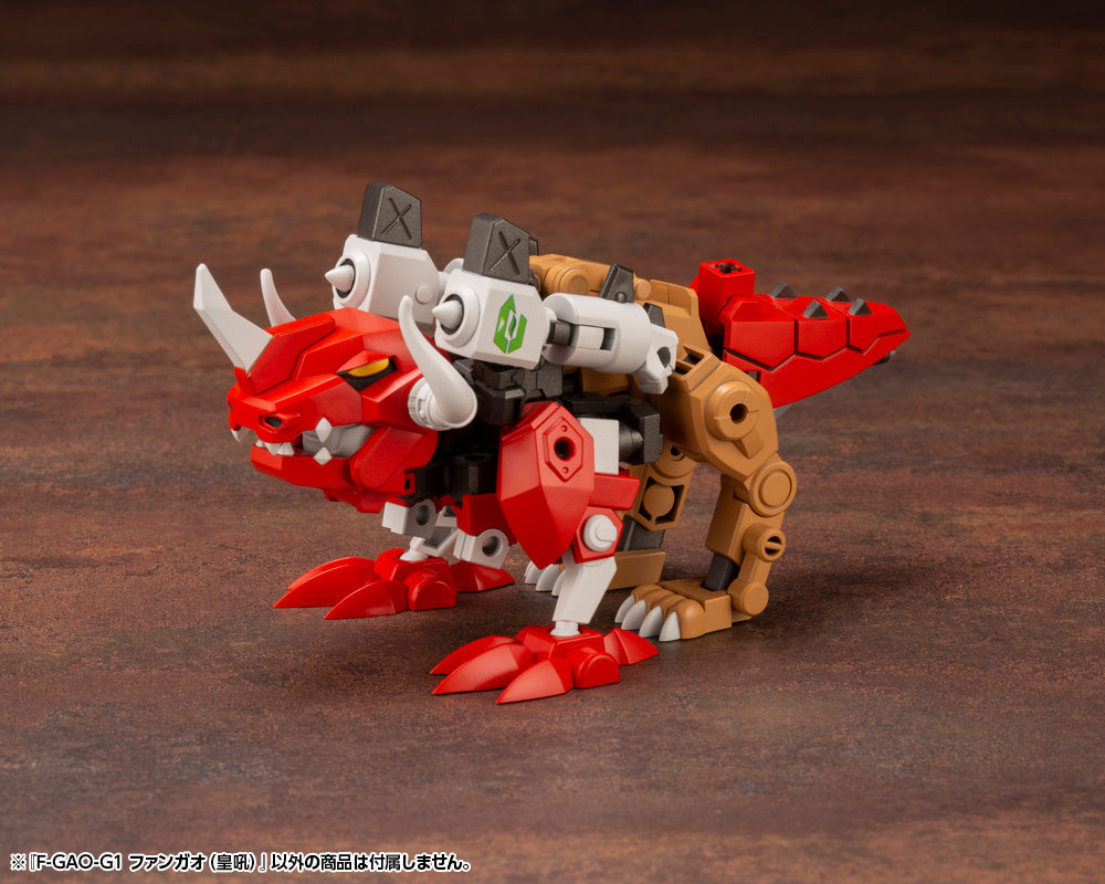 EVOROIDS FGAOG1 ROARING FANG PLASTIC MODEL KIT