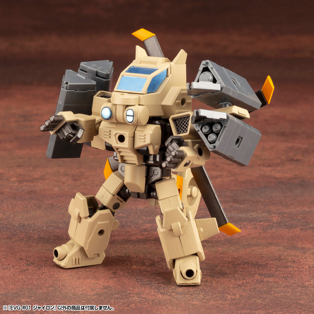 EVOROIDS JYRON PLASTIC MODEL KIT