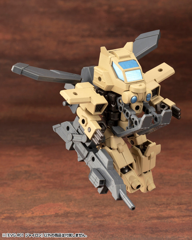 EVOROIDS JYRON PLASTIC MODEL KIT