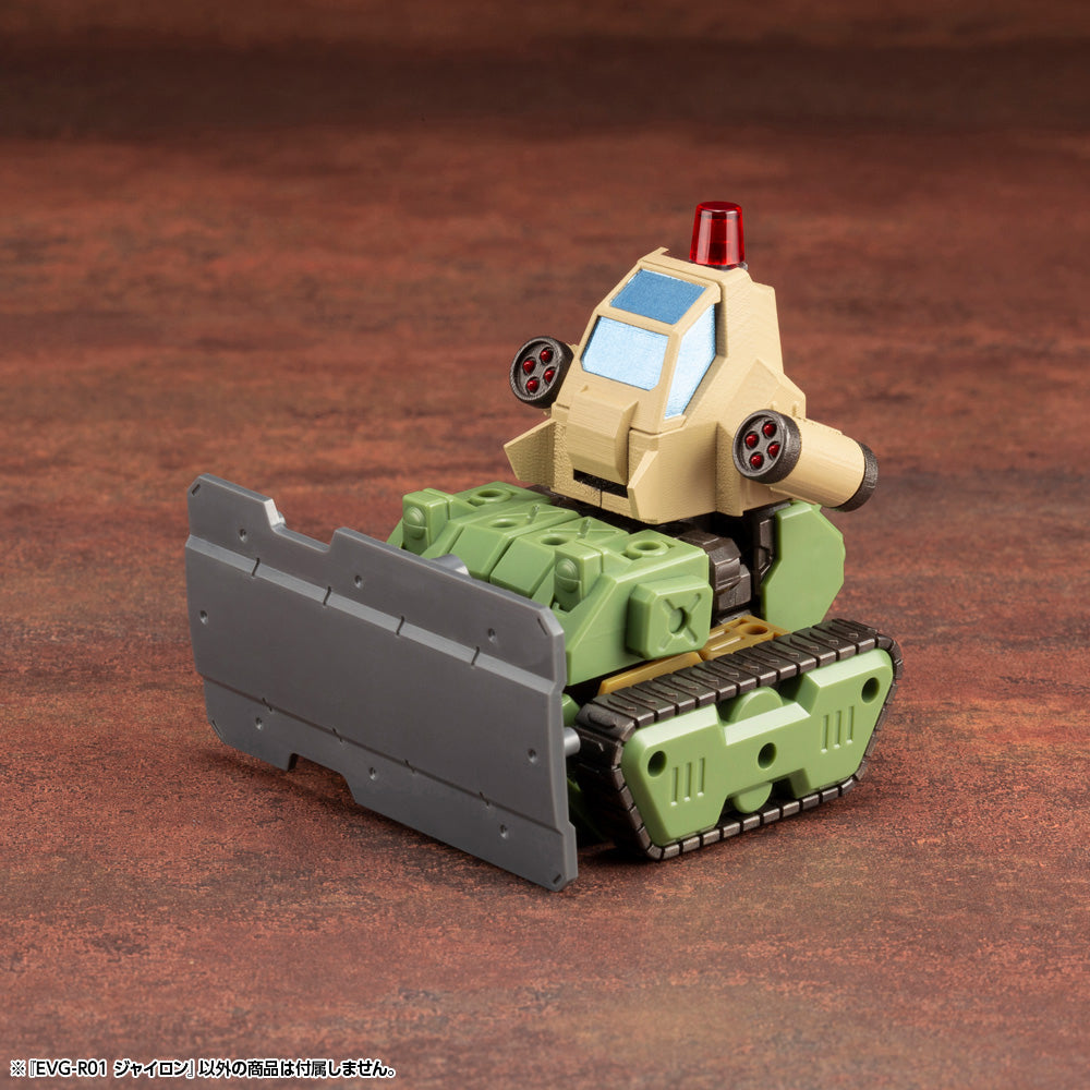 EVOROIDS JYRON PLASTIC MODEL KIT