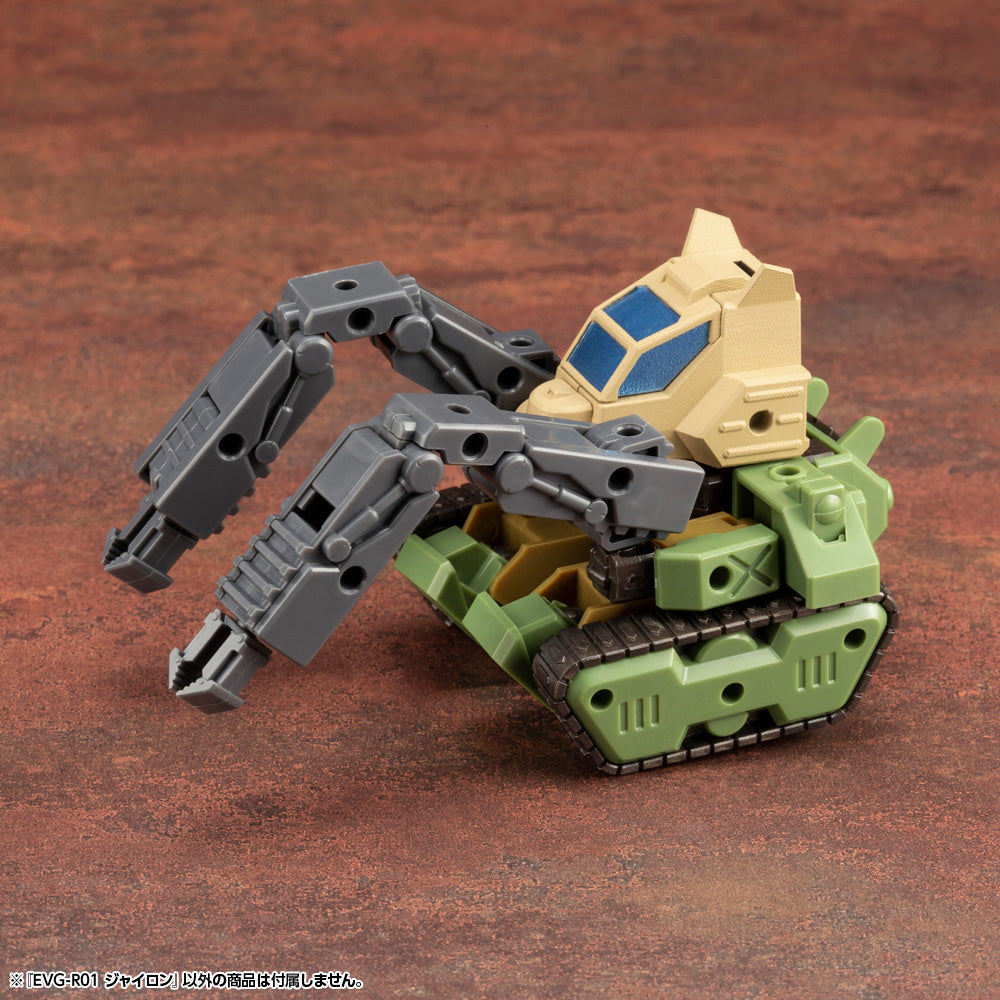 EVOROIDS JYRON PLASTIC MODEL KIT