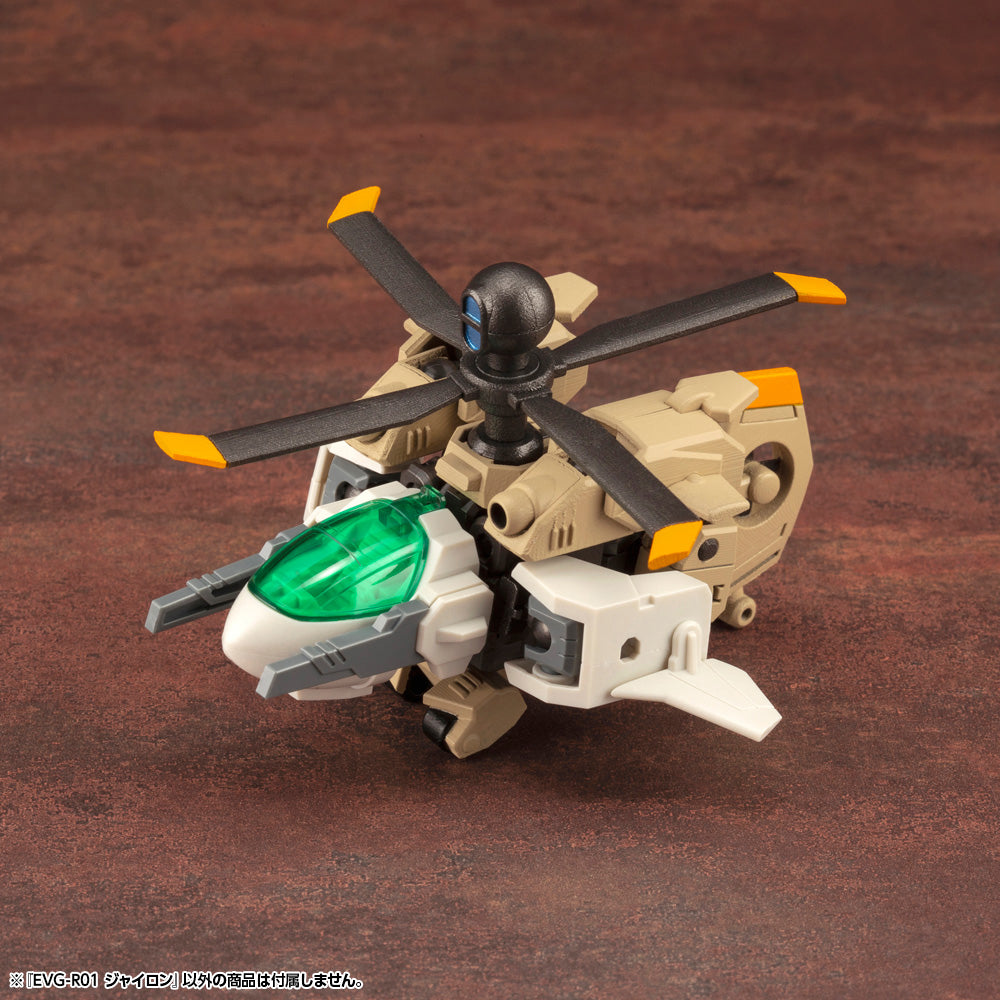 EVOROIDS JYRON PLASTIC MODEL KIT