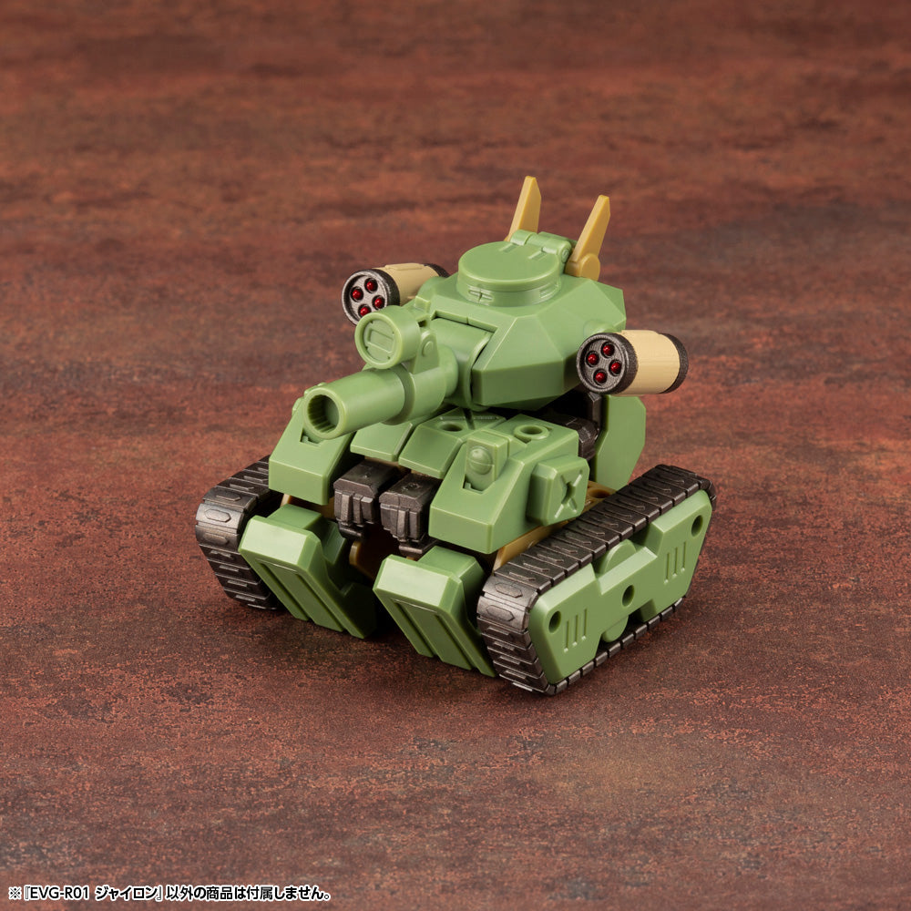 EVOROIDS JYRON PLASTIC MODEL KIT