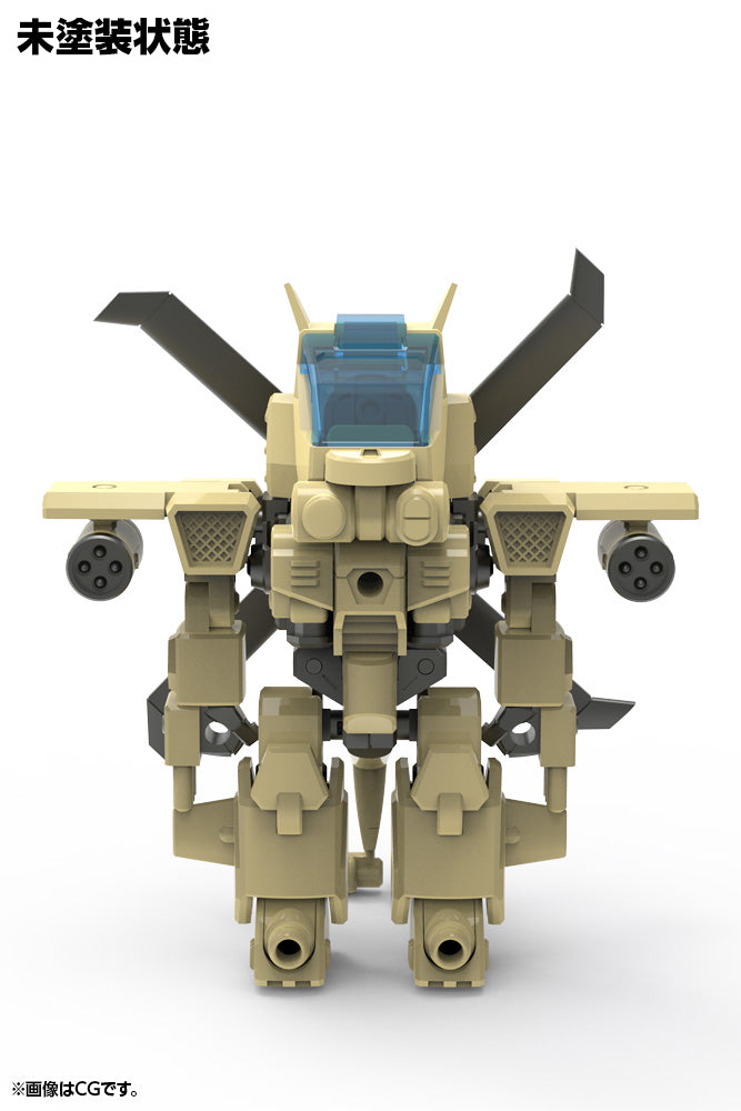 EVOROIDS JYRON PLASTIC MODEL KIT