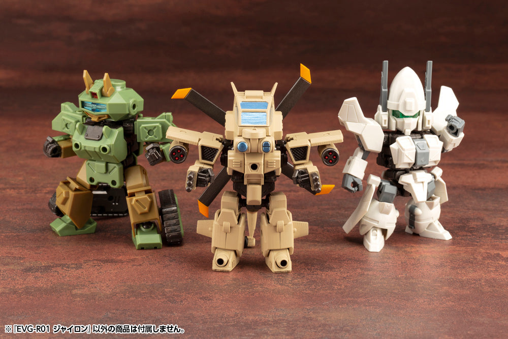 EVOROIDS JYRON PLASTIC MODEL KIT