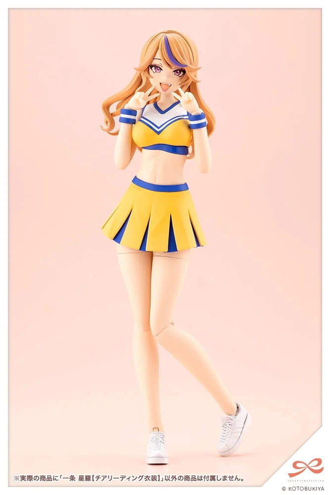1/10 Sousaishojoteien Seira Ichijo (Cheerleading Costume)