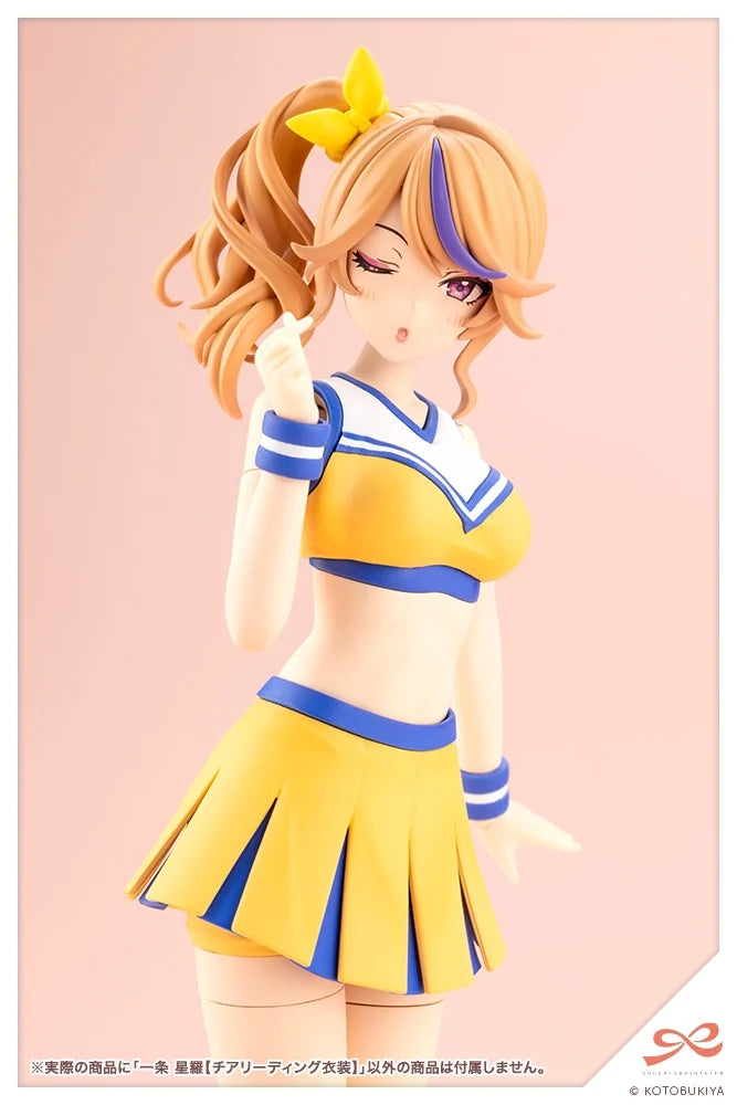 1/10 Sousaishojoteien Seira Ichijo (Cheerleading Costume)